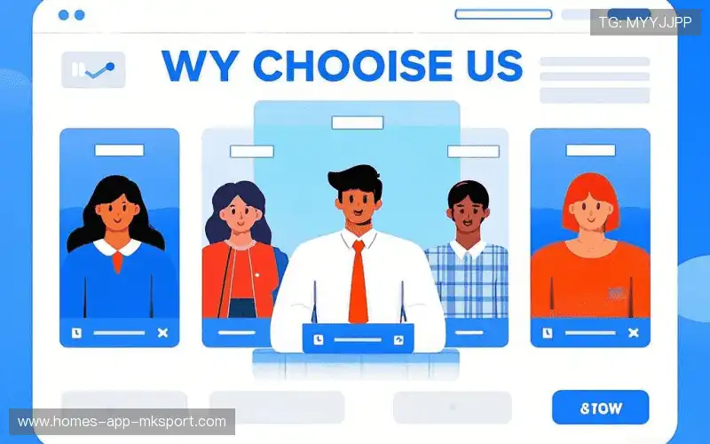 行业领先的理由